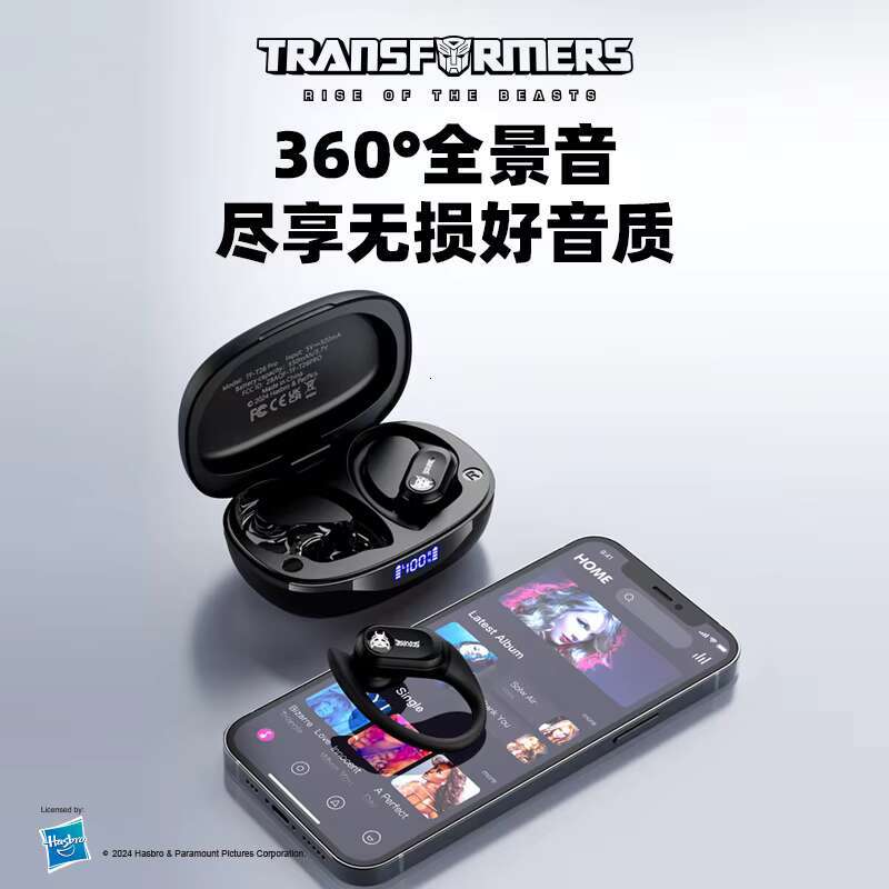 Transformers TF-T26 PRO Digital Display Power Cool Color Ultra-clear Sound Quality Consumption Lasting Wireless Earbuds