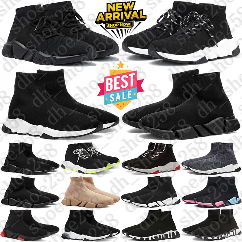 Designer Speed Trai… - image