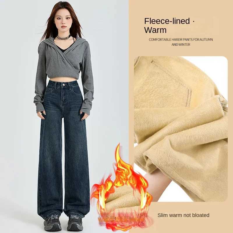 Casual Ladies Jeans Relaxed Fit Vintage Style High Waist Wide Leg Trousers Heavyweight Draping Straight Long Pants Autumn Winter J251031