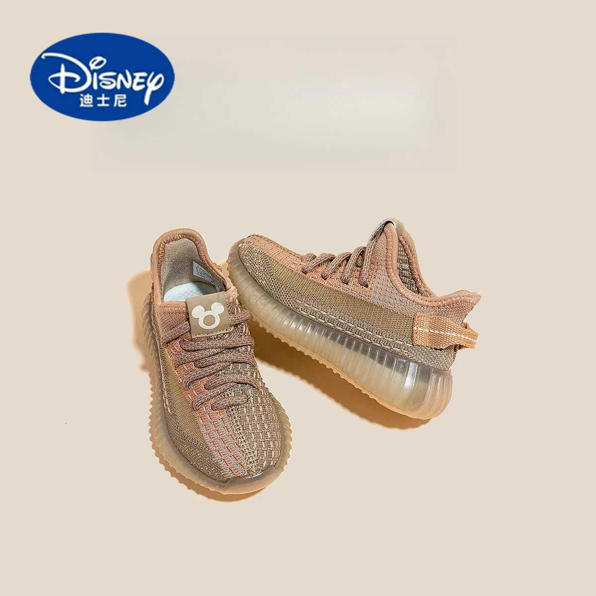 Disney Kids YeezyStyle Sneakers 2025 Fall Breathable Knit Upper with UltraSoft Sole Unisex Design Casual Shoes H251101