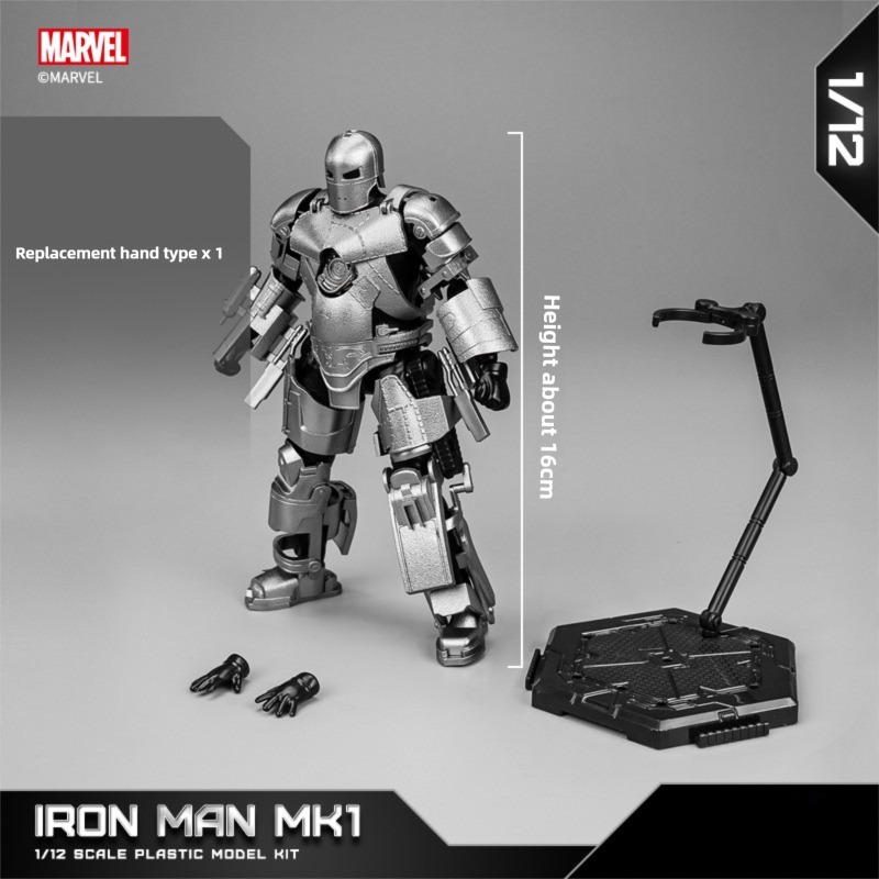 Fondjoy Marvel Avengers Iron Man MK1 1/12 Scale ABS Action Figure, Movable Joints Collectible Model Kit for Boys Adult Collectors, Birthday Gifts