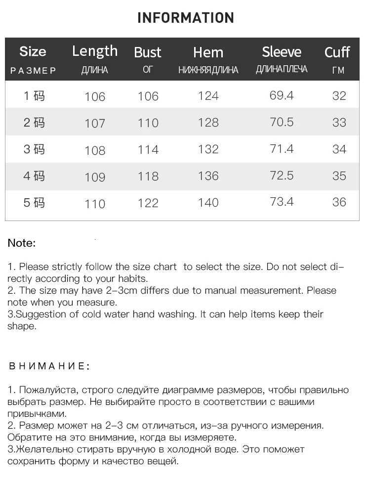 DUSHU 100 Wool Peter Pan Collar Women Horn Button Women Beige MidLength Woolen Coats Contrasting Color Design Cute Wool JacketT251101