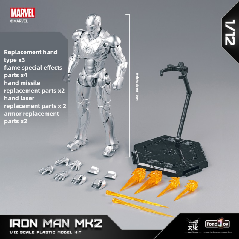 Action Figures Toy Fondjoy The Avengers Marvel Iron Man MK2 Authentic Assemble Toy Iron Man Model 15cm ABS Material 1/12 Scale Action Figures Toy Boy 