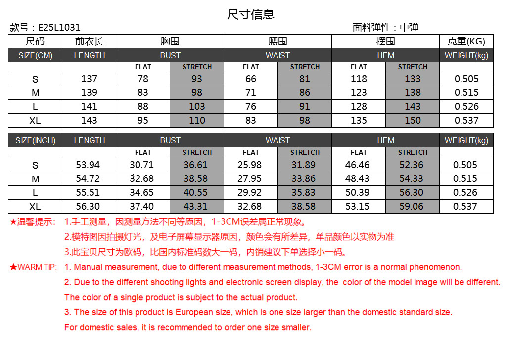 Spring and summer new women's clothing slanted shoulder backless temperament long skirt elegant evening party light dress