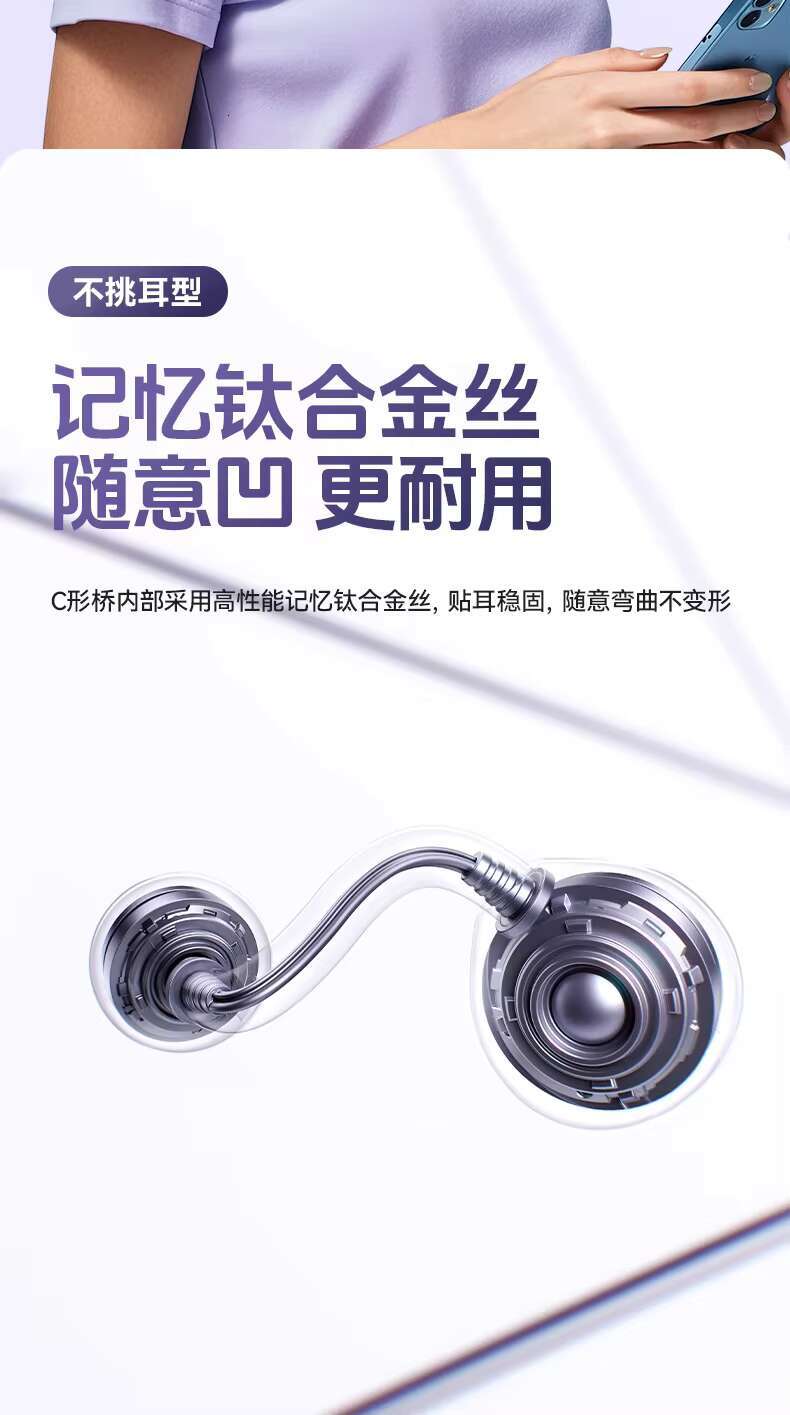 2025 New Wireless Over-Ear LED Battery Indicator JL Chipset Long Life Non-Noise Cancelg TWS Earphones Headphones