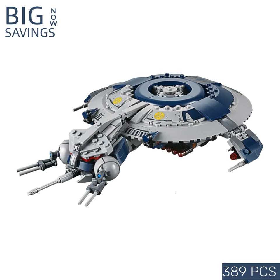 329PCS Droid Gunship Spaceship Building Blocks Set Compatible With 75233 Space Fighter Model Kids For Creative Christmas Gifts M251101