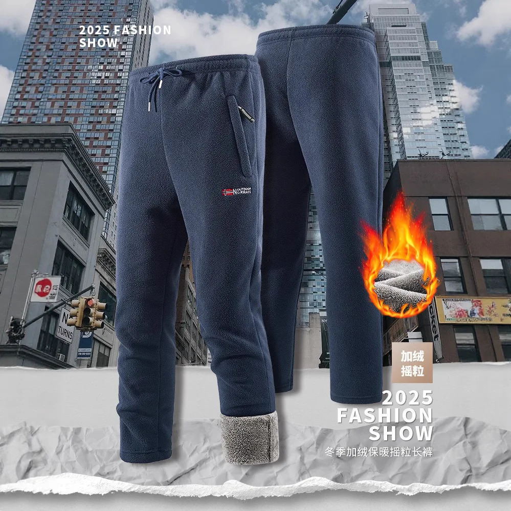 Winter Polar Fleece Pants Men High Quality Wool Lined Thicken Warm Trousers 2025 Autumn Outdoor Camping Workwear Sweatpants 251030