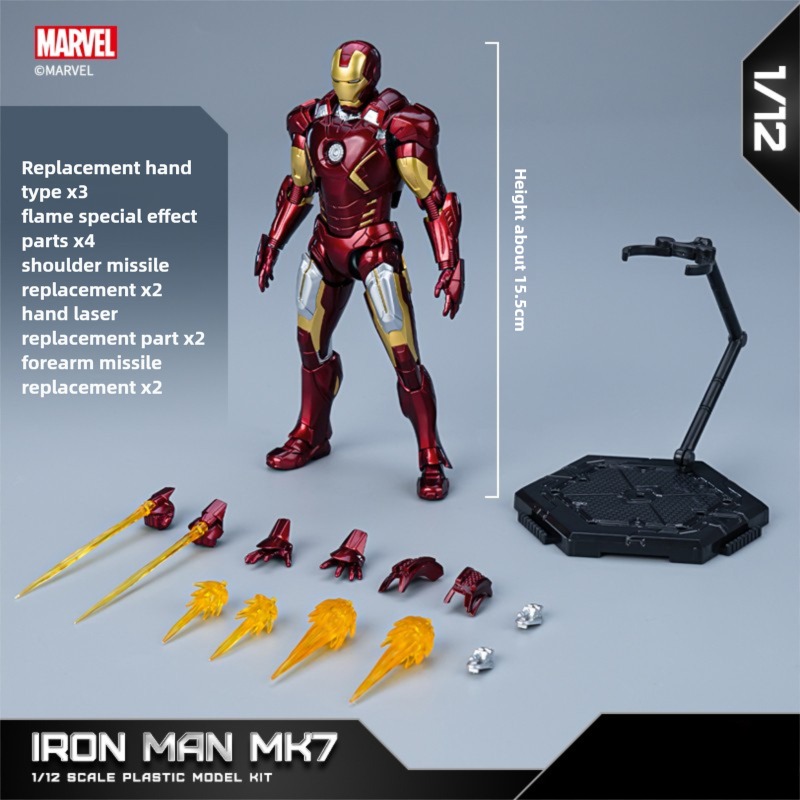 Fondjoy Marvel Avengers Iron Man MK7 1/12 Scale ABS Action Figure, Movable Joints Collectible Model Kit for Boys Adult Collectors, Birthday Gifts
