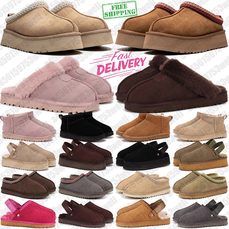 Free Shipping australia slippers designer boots tasman slides for men women tazz mules platform sandals mens slippers clogs fluff sandals uggbootwomen 2025