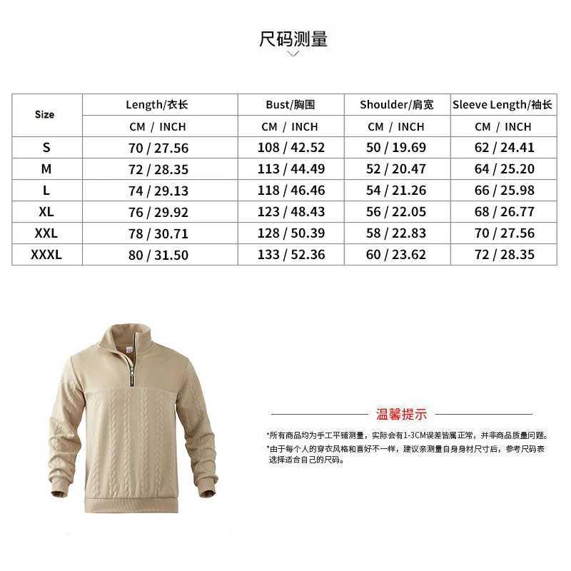 Mens Winter And Autumn Warm Pullover Hoodie Featuring A QuarterZip Design And Jacquard Pattern Mens LongSleeved Hoodie L251031