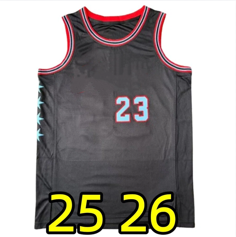 25 26 Basketball Jerseys Josh Giddey Matas Buzelis Coby White Ayo Dosunmu Nikola Vucevic Patrick Williams Tre Jones Isaac Okoro Derrickk Rose Custom C