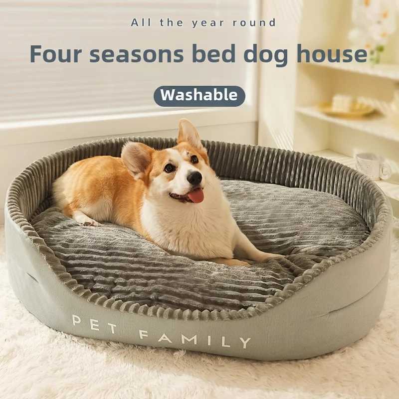XL Extra Large Pet Bed Dog Bed Dog Sofa Cooling pet bed suitable for small medium large pets Indoor outdoor use C251101
