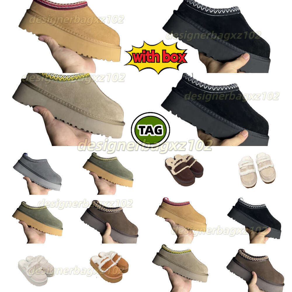 With Box Uggbootwomen Ughs Boots Fluff Yeah Slide Designer Shoes Limited Edition Colors Chocolate Black Warm Lamb Slippers Soled Snow Fur Womens Shoes