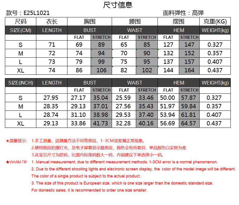 2025 sexy hot girl summer women's clothing solid color button waist slimming camisole dress threaded style short skirt