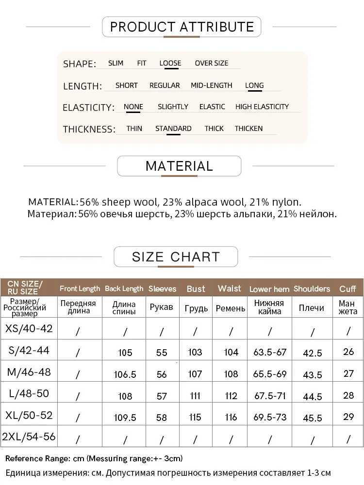 AMII Minimalism Alpaca Wool Coat for Women Classic Double Breasted 2025 Winter Double side Woolen Jacket Long Overcoat 12444126T251101