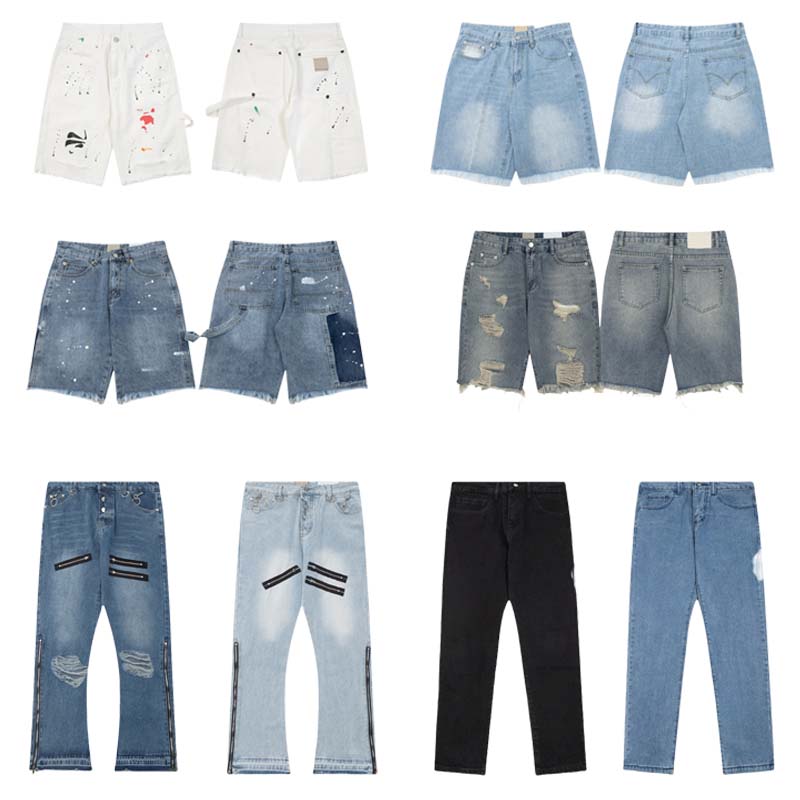 Mens Jeans Designer… - image