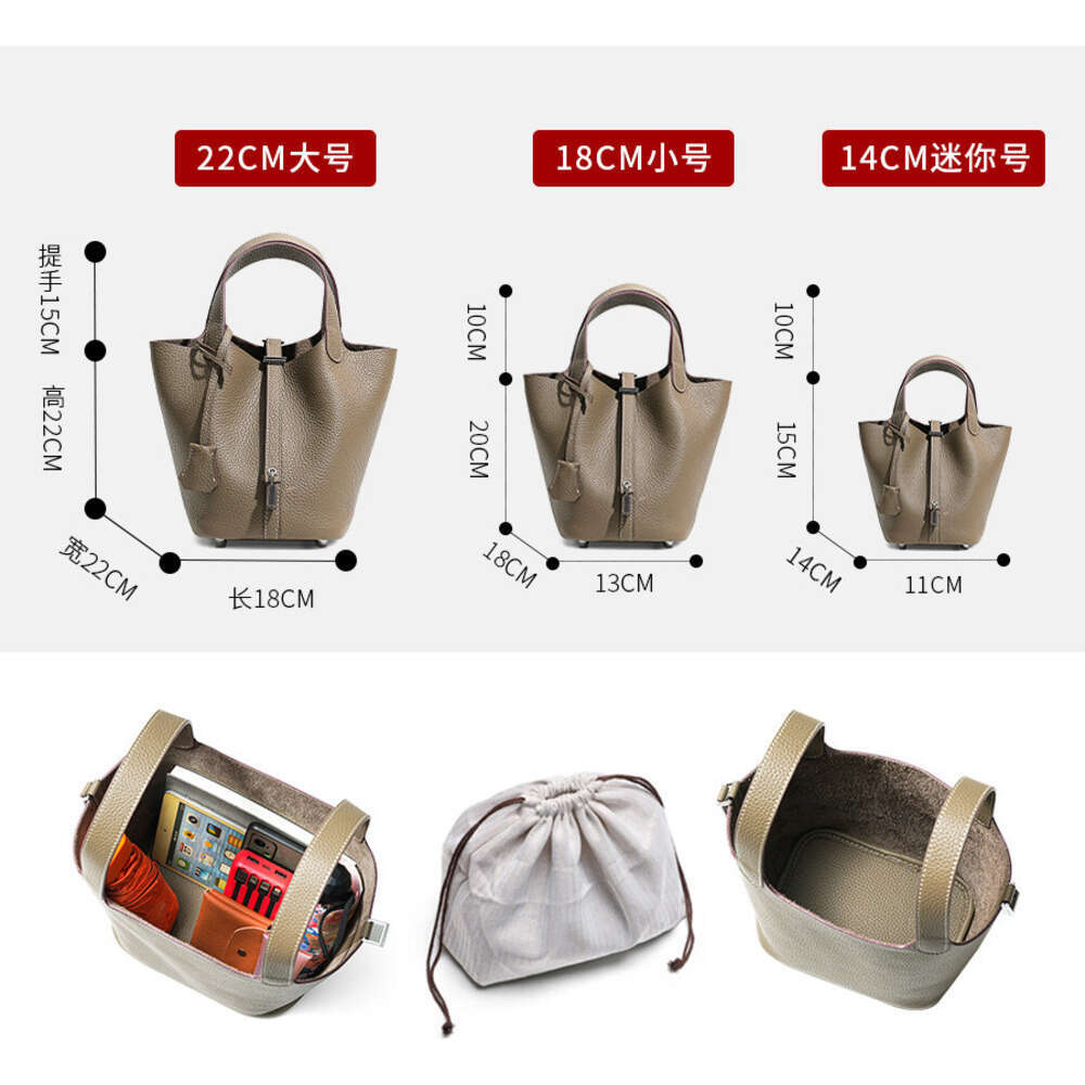 Basket bag for women, version, exquisite bucket bag, niche, large capacity, women's high-end handbag, 2025 temperament, versatile, new trendy clo