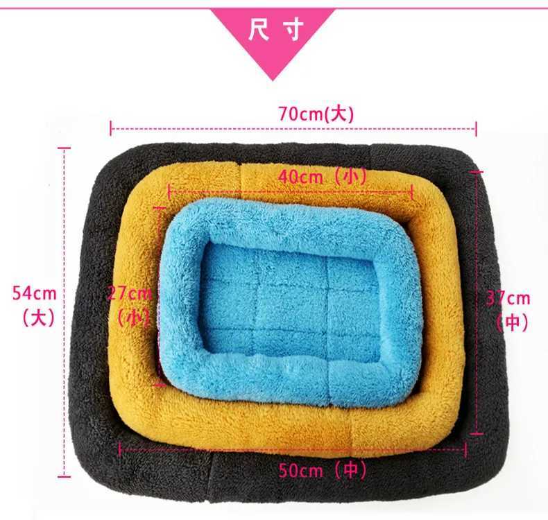 Soft Fleece Dog Beds for Large Dogs Bench Medium Dogs Mat Winter Warm Pet Cushion House Puppy Cat Sleeping Bed Pets Kennel C251101