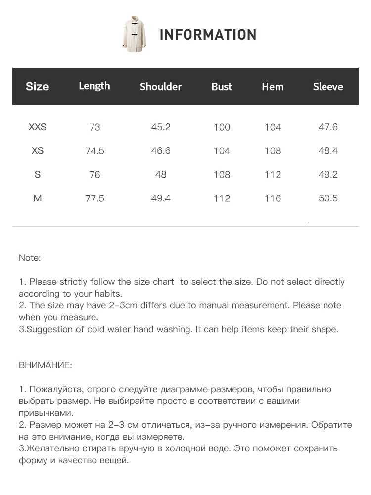 ZIQIAO Crafty Studio Wool Coat for Petite Women with Horn Buttons Standing Collar and DoubleFaced Design 2025 New CollectionT251101