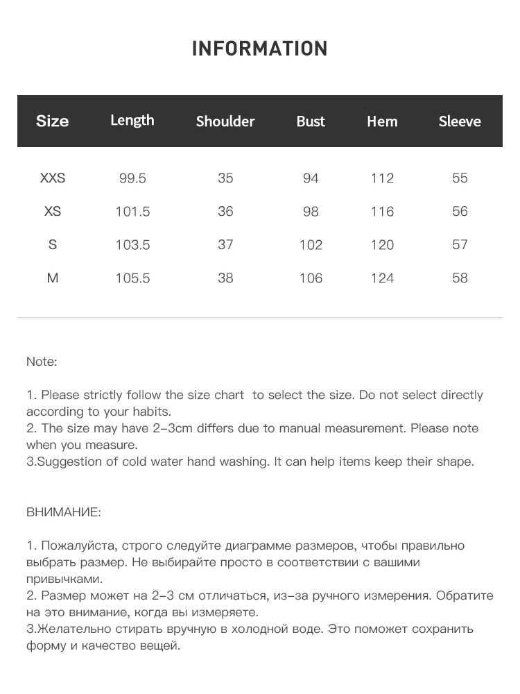 ZIQIAO Petite Straight Shoulder White Camel Wool Coat Women 2025 New Woolen Coat Temperament CommutingT251101