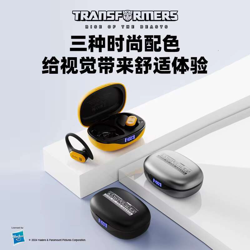 Transformers TF-T26 PRO Digital Display Power Cool Color Ultra-clear Sound Quality Consumption Lasting Wireless Earbuds