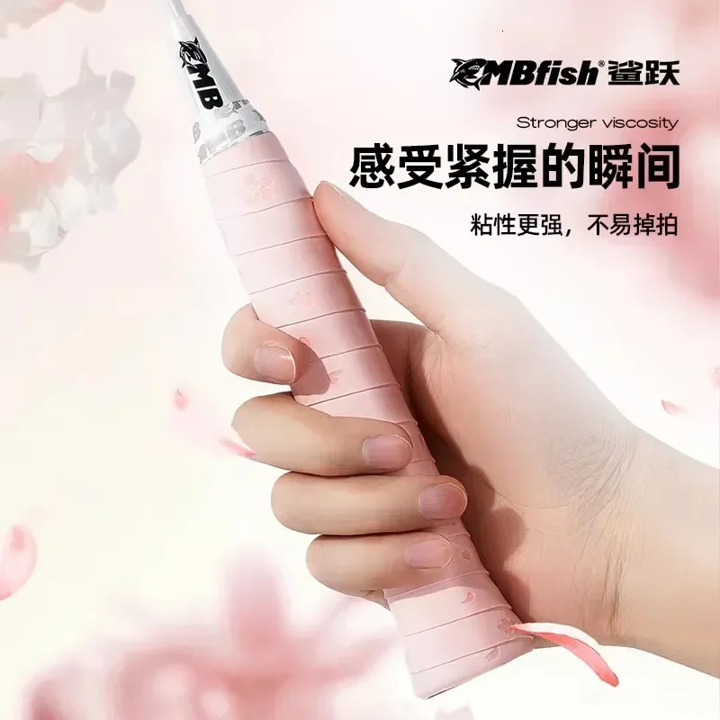 3 pieces of cherry blossom petal super grip badminton racket anti slip and sweat absorbing pad grip strap 250327