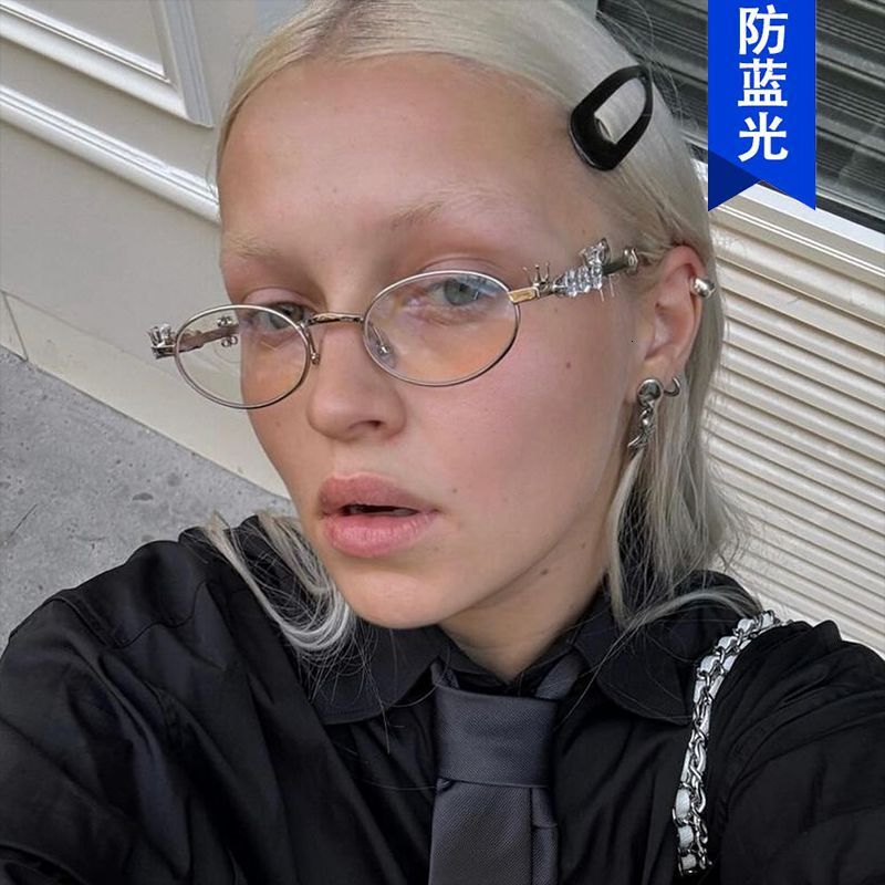 Diamond Inlaid Oval Metal Pearl Small Frame Eyeglass Frame, High-End Natural Color, Can Be Matched With Degree Myopia Flat Lenses