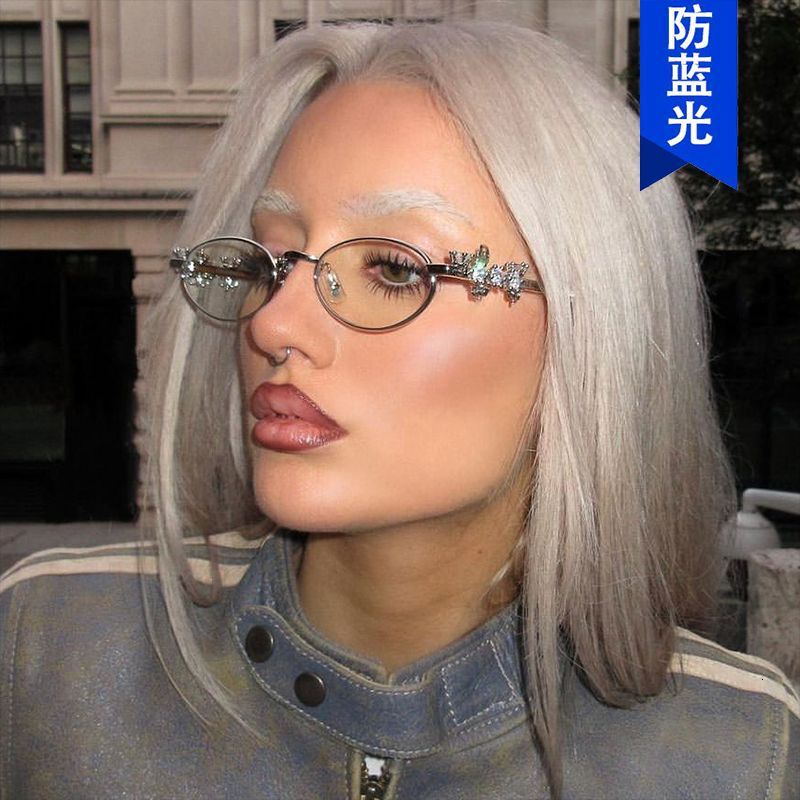 Diamond Inlaid Oval Metal Pearl Small Frame Eyeglass Frame, High-End Natural Color, Can Be Matched With Degree Myopia Flat Lenses