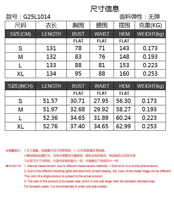 Summer New 2025 Fashion Evening Satin Style High end Three dimensional Decorative Flower Design Sense Dress for Women
