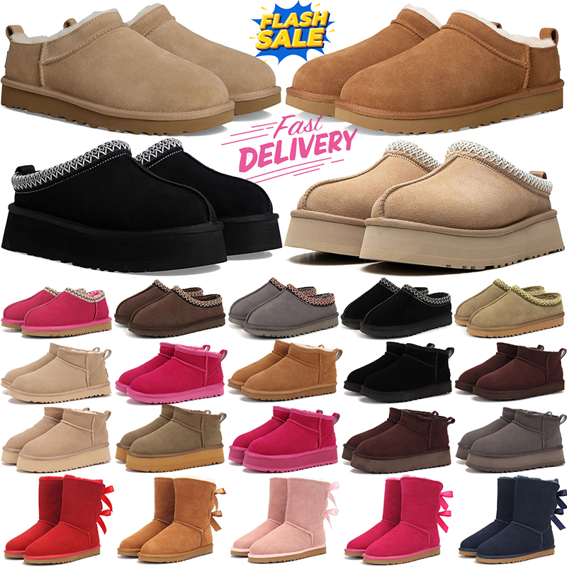 Free Shipping australia designer boots tasman slides for men women mule platform sandals coquette scuffette mens slippers clogs fluff sandals uggbootwomen 2025