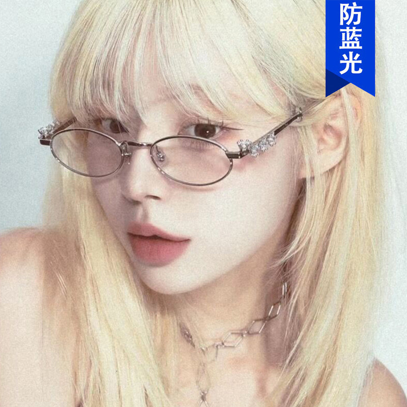 Diamond Inlaid Oval Metal Pearl Small Frame Eyeglass Frame, High-End Natural Color, Can Be Matched With Degree Myopia Flat Lenses