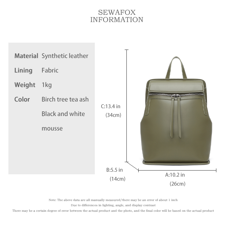 Sewafox Fashion Women's Backpack Lightweight Student Backpack Waterproof Laptop Bag Can Hold 13 Inch Birch Tea Grey Black and White Mousse