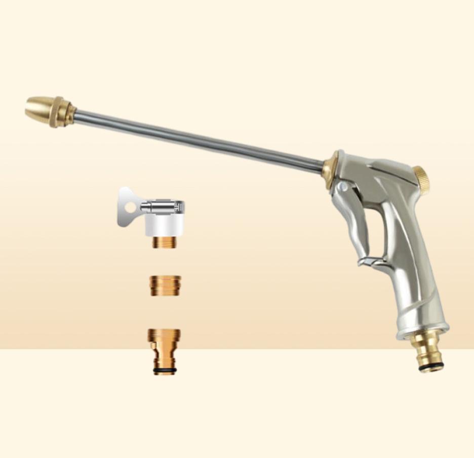 High Pressure Garden Watering Gun Car Washing Water Auto Hose Nozzle Spray Cleaning Accessories Equipments4887172