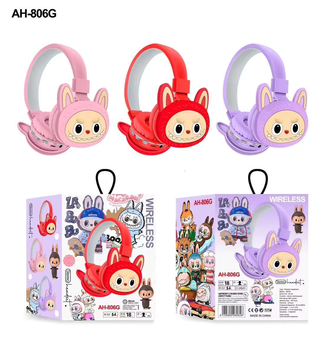 New AH-806G Headset Cartoon Cute Children's Headwear Blue Tooth Headphones Stereo Foldable Wireless Earphones Factory Wholesale