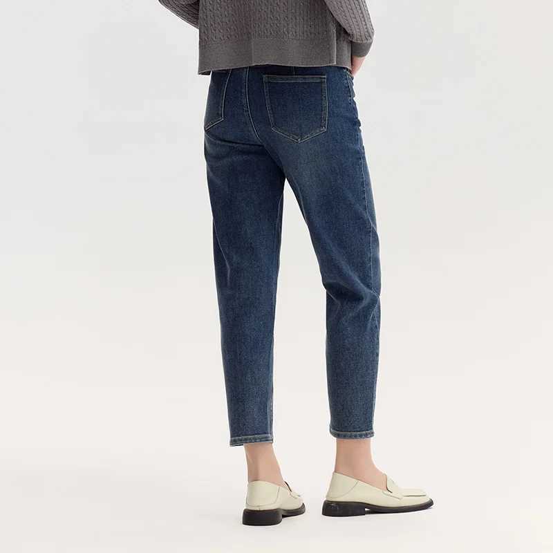 Semir Jeans Women Minimalist Pants Autumn 2025 New Versatile Tapered Trousers J251031