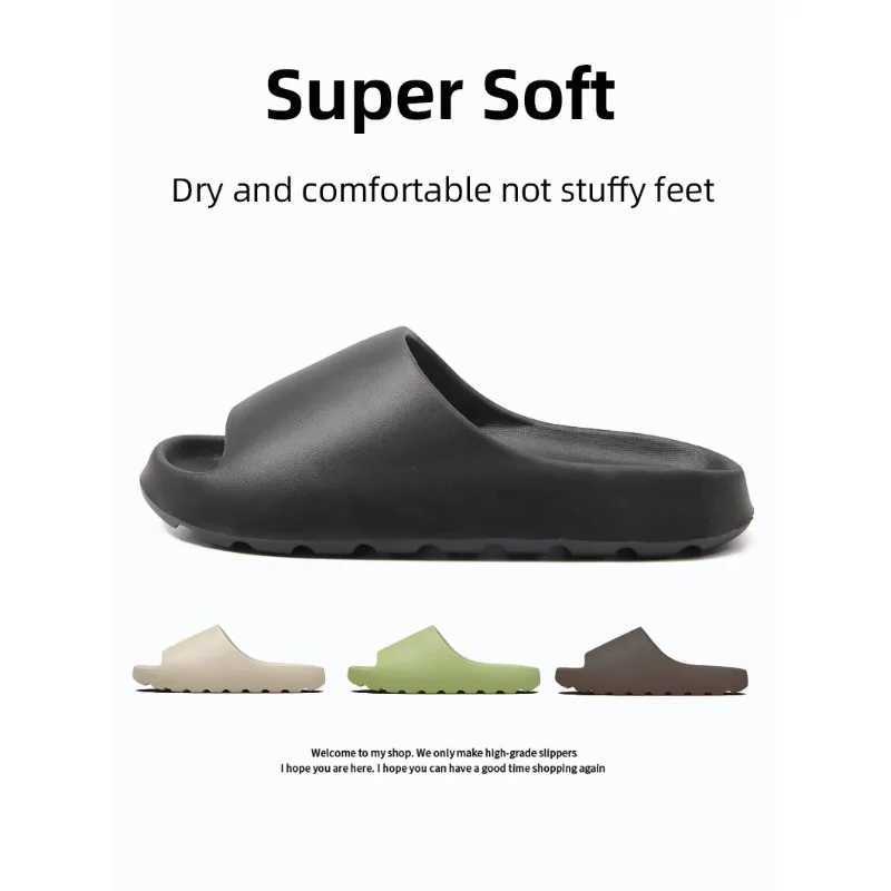 Vanmie Thick Bottom Casual Innovative Design Shoes Mens EVA Soft Bottom Lightweight Home Sliding Cloud Sliding Block Z250401