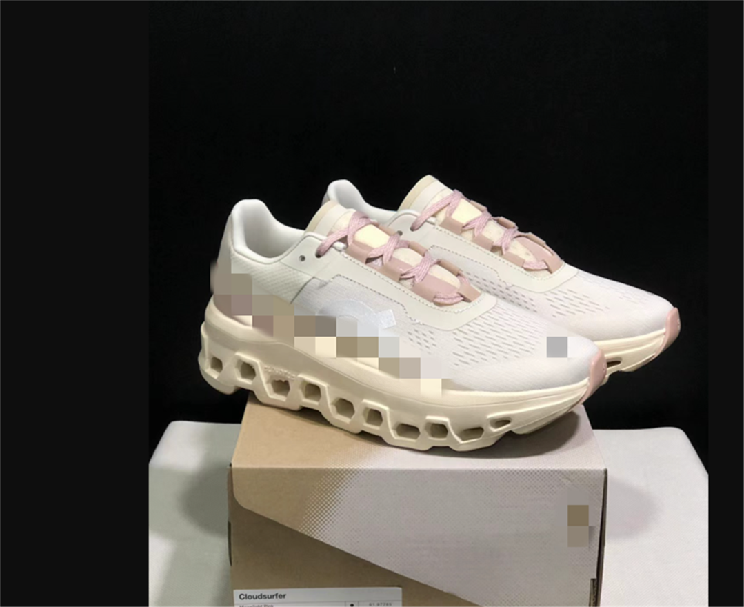 New High Propulsion… - image