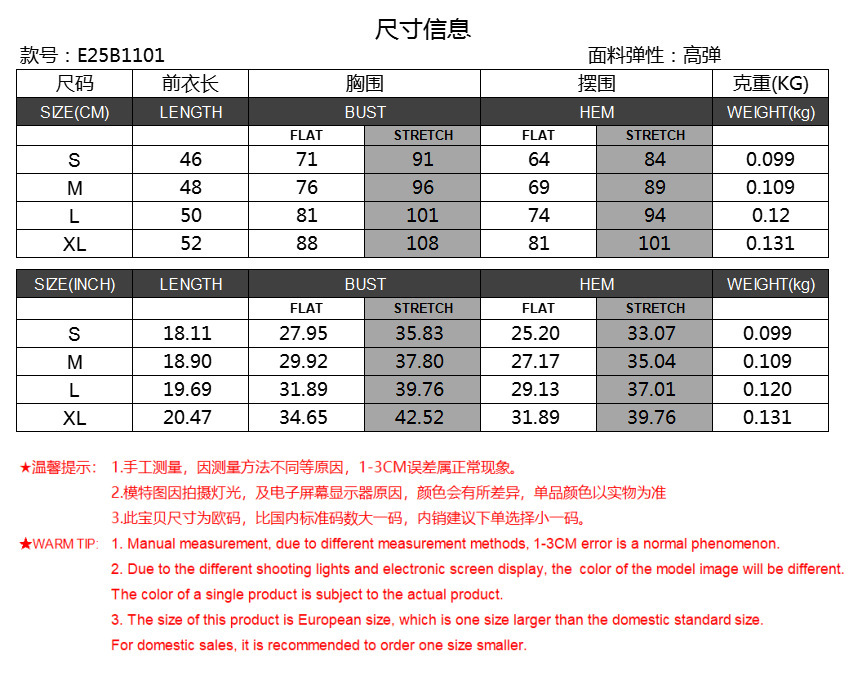 Fashionable and sexy Y2K women's clothing lace stitching contrasting design sense 2025 new vest camisole women