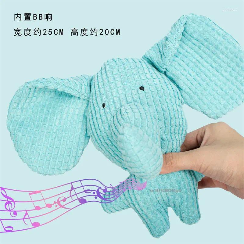 Plush Dog Toy Animals Shape Bite Resistant Squeaky Toys For Small Large Dogs Puppy Pets Training Accessories