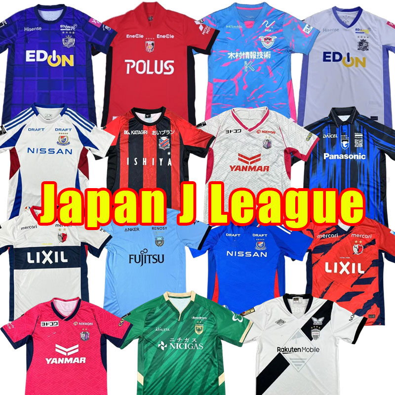 2025-2026 Hiroshima Sanfrecce Soccer Jerseys Home Away Football Shirt Japan J League 25 26 Sagan Tosu Sanfrecce Hiroshima Red Diamonds
