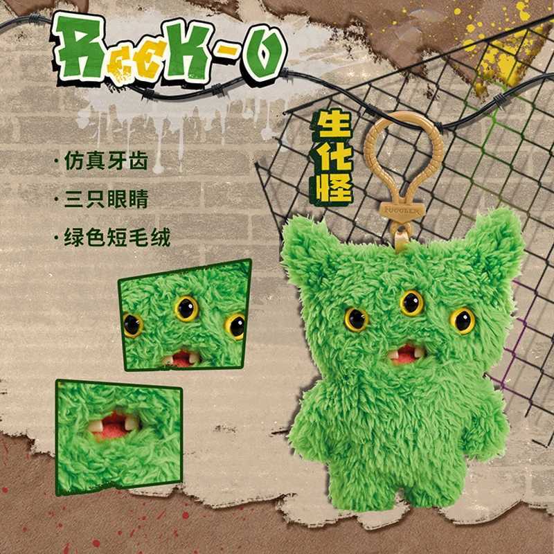 Fuggler Ugly Monster Teeth Plush Toy Spray Rabbit Plush Keychain Pendant Handbag Accessories Plush Decorative Toy W250402