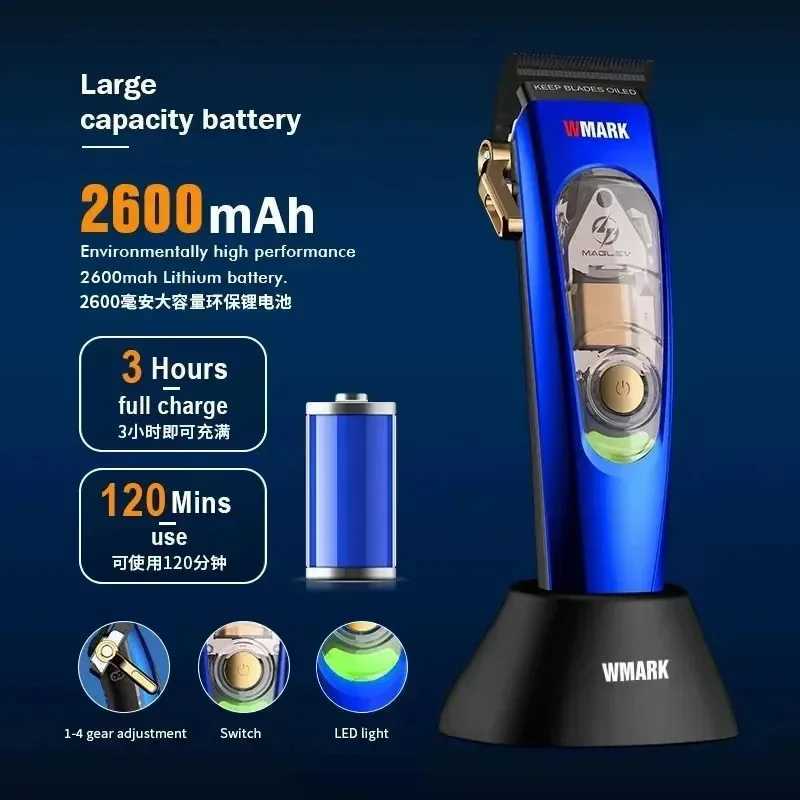 WMARK NG-9004 NG-9213 Professional Electric Hair Clipper Mens Hair Clipper Salon Tools Oil Head Carving 2-piece Set W250402