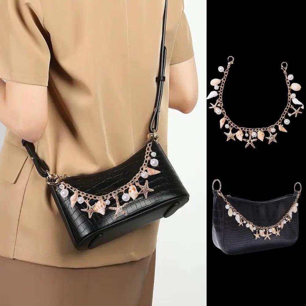 Exquisite Starfish Conch Pearl Bag Chain Bohemian Layered Metal Chain Bag Pendant DIY Bag Charms For Handbag Handle Jewelry Gift 251030