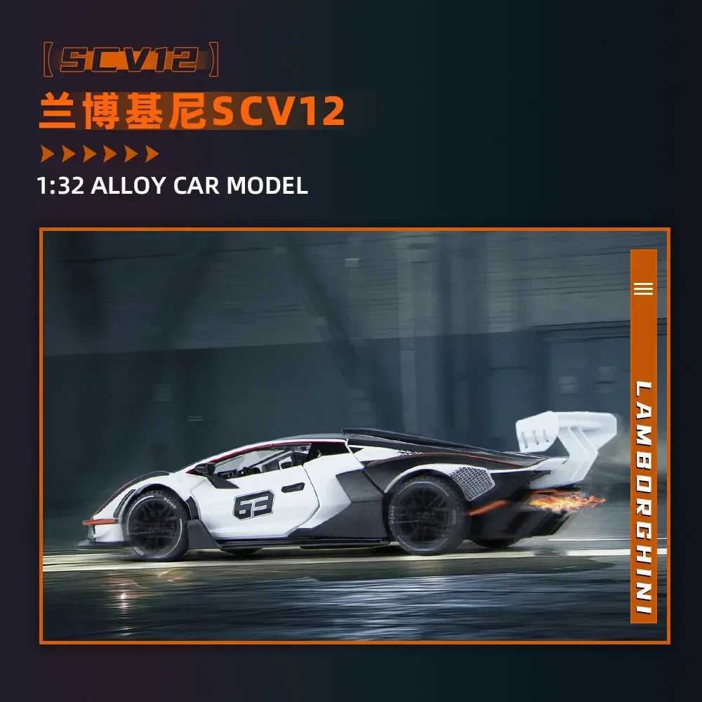 1 32 Lamborghini SCV12 Sport High Silation Die Casting Metal Alloy Model Car Sound Light Pullback Series Childrens Toy Gifts Free shipping