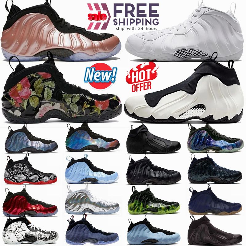 Free shipping designer foamposits One Basketball shoes Men outdoors sneakers galaxy pink psychic black triple white dark neon royal floral metallic copper trainer