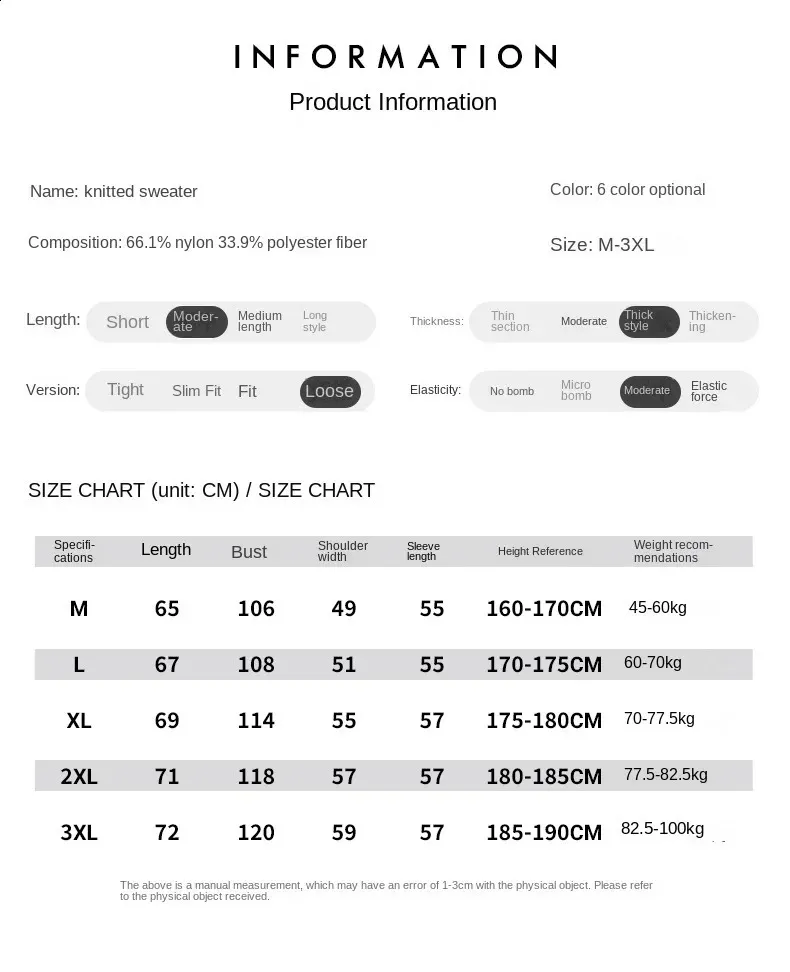 Loose Early Autumn Lazy Sweater Mens Winter Solid Color Senior Sense Casual Comfort Top Pullover