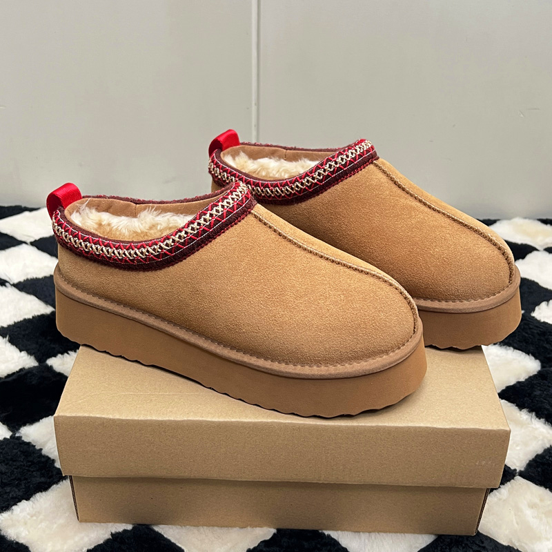 MEOD Slippers Designer Shoes Platform Slides Snow Boots Designer Womens Booties Ultra Mini Chestnut Wool Slides Fluffy Leather Women Slider Best Quali