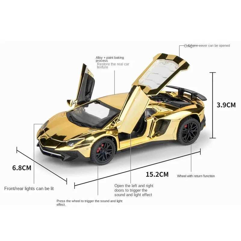1 32 electroplated Lamborghini SVJ LP750 supercar model with sound light childrens boy die-casting toy car micro sound X250402