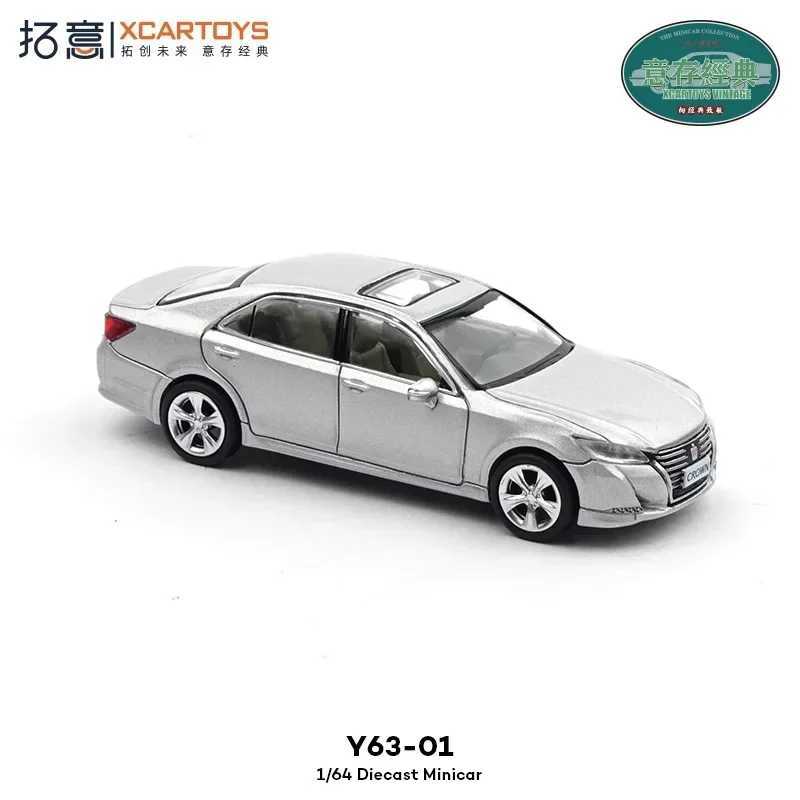 XCartoys 1 64 Crown Silver Diecast Collectors Vehicle Model Car X250402