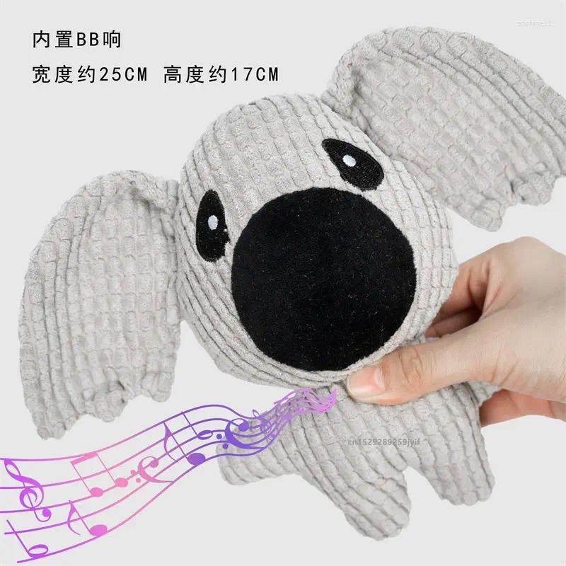 Plush Dog Toy Animals Shape Bite Resistant Squeaky Toys For Small Large Dogs Puppy Pets Training Accessories